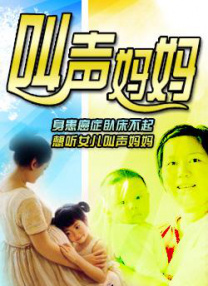 美国一级毛片片aaa